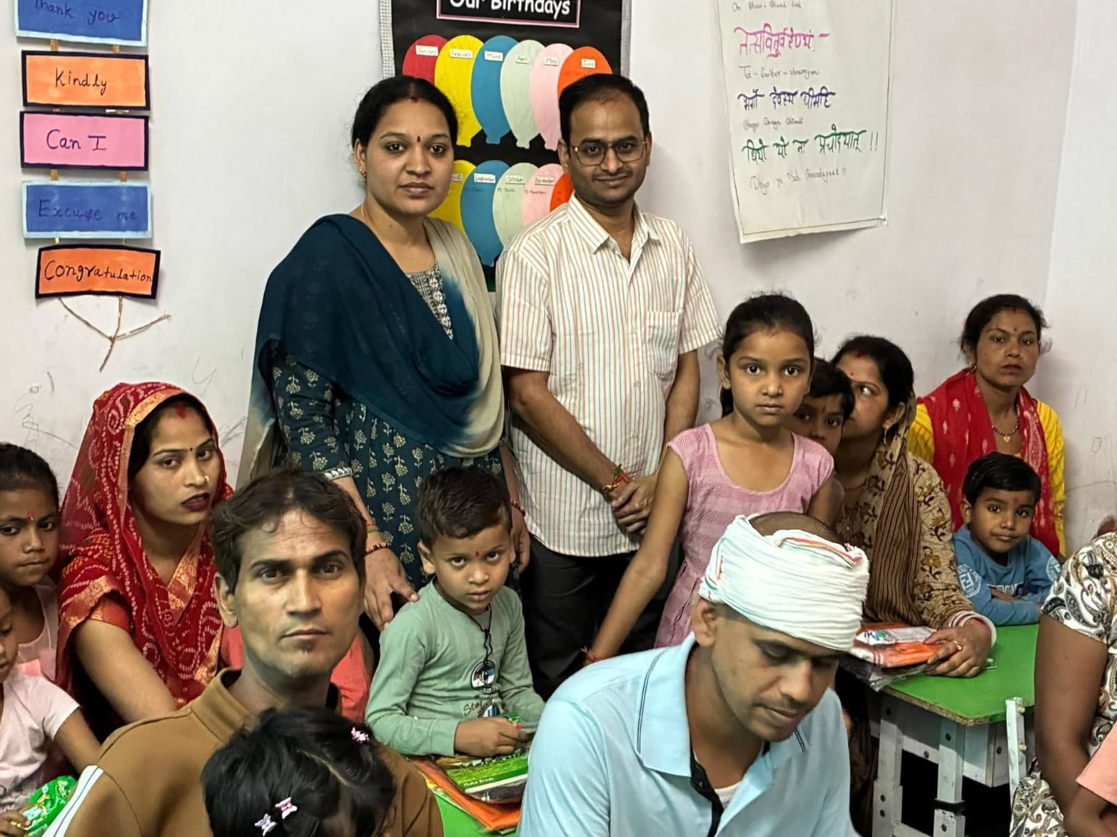 Parag Human Foundation Welfare Initiative - Highlight moment
